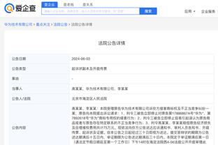 新利体育官方网站网页截图0