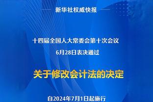 周最佳：詹姆斯场均30.3分8.7助 杰伦-布朗场均28.3分分别当选