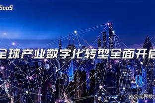 高效！亚历山大16中12砍31分4板6助 三分10中7