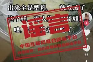 这球市？第102届日本高中大赛半决赛观战人数：2.8万、3.2万