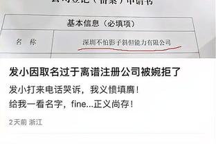 18新利官登录截图2